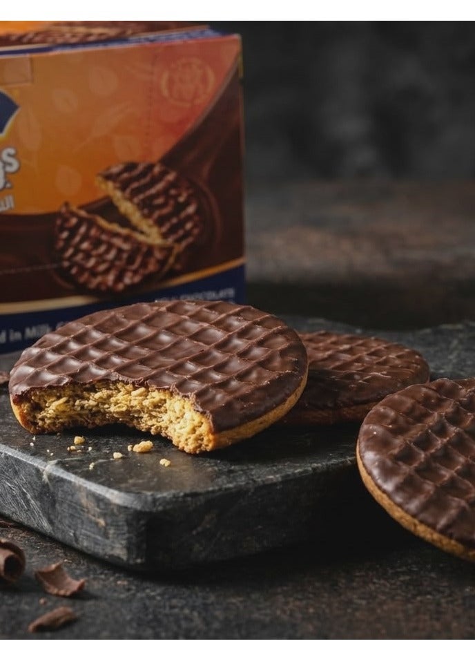 McVitie's Milk Chocolate Golden Oat – Set of 12 (28.5g each) - Image 3